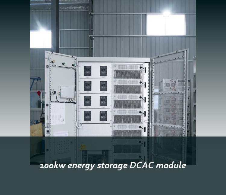 100kw energy storage DCAC module