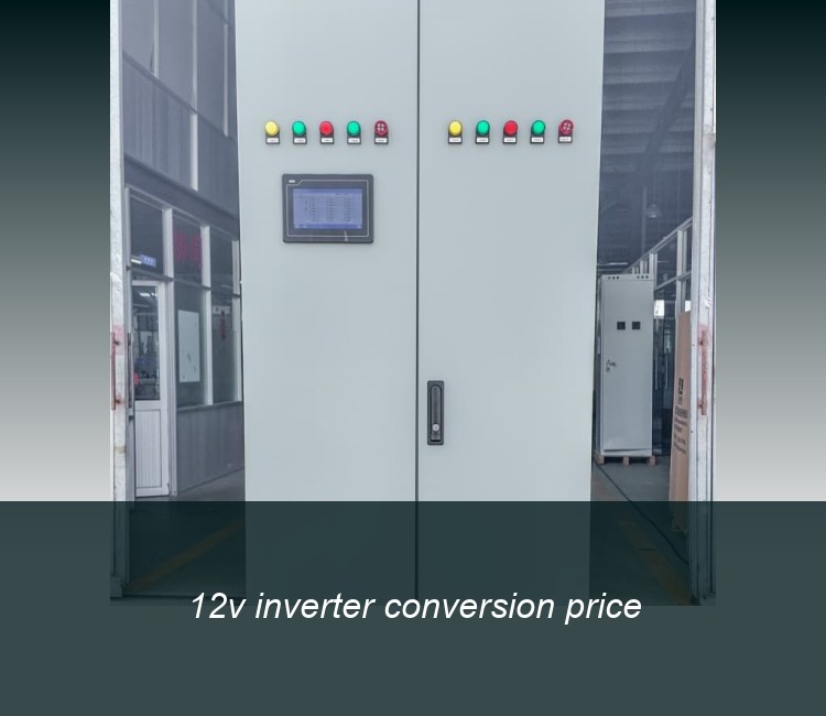 12v inverter conversion price