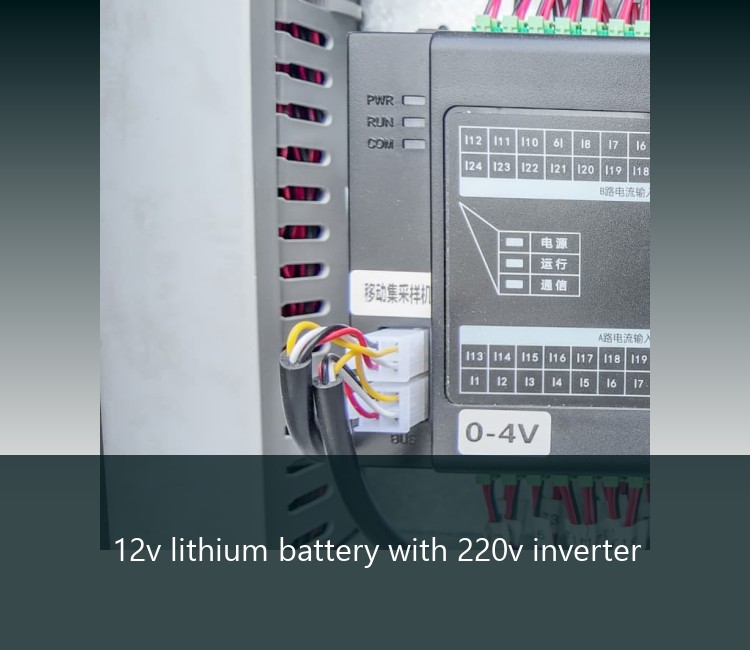 12v lithium battery with 220v inverter
