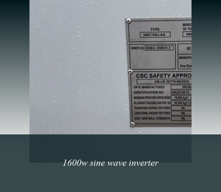 1600w sine wave inverter