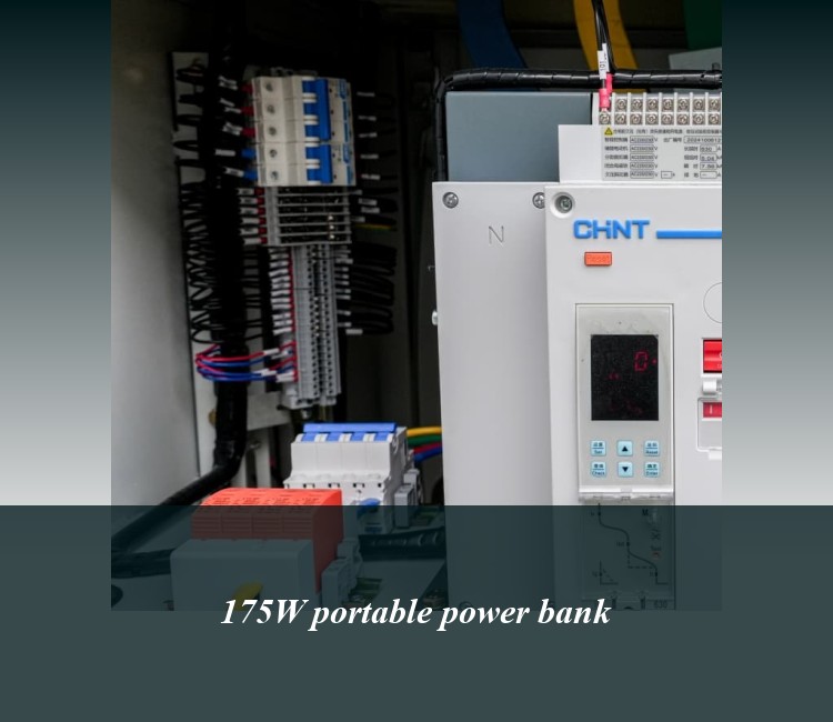 175W portable power bank