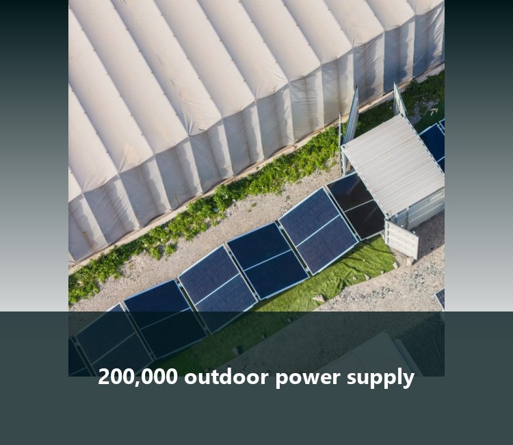 200,000 outdoor power supply