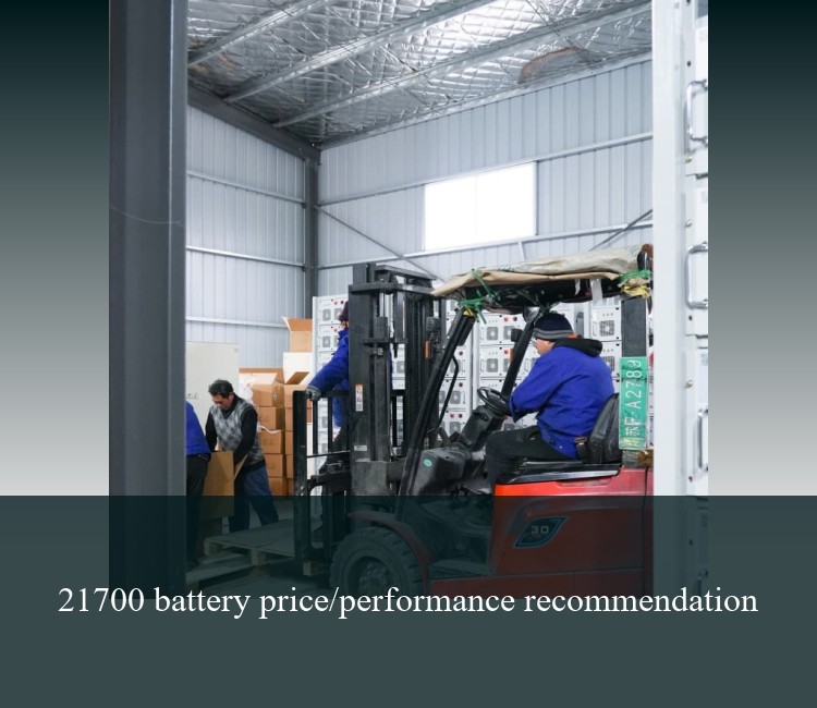 21700 battery price/performance recommendation