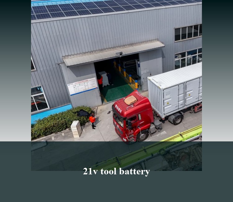21v tool battery