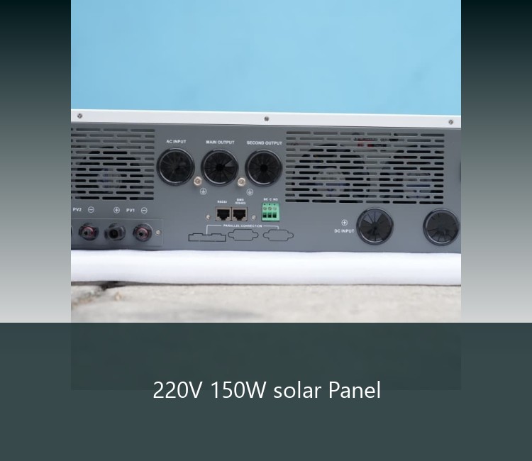 220V 150W solar Panel
