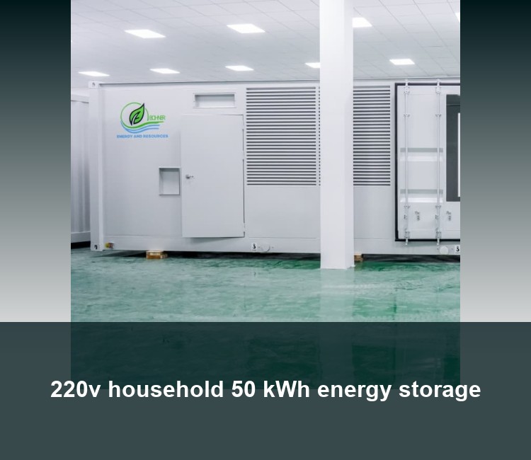 220v household 50 kWh energy storage