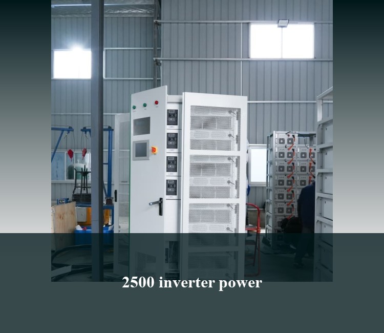 2500 inverter power