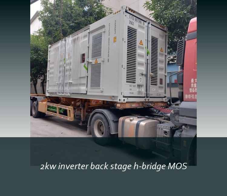 2kw inverter back stage h-bridge MOS