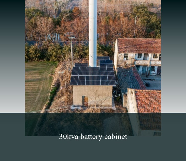 30kva battery cabinet