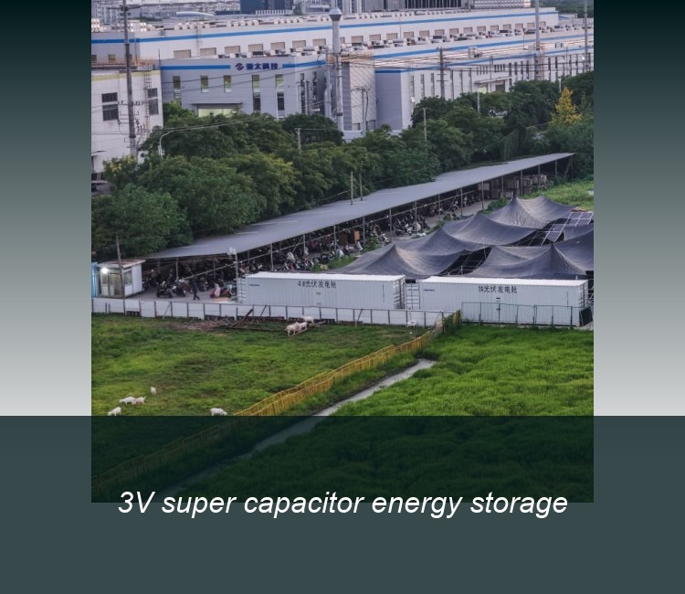3V super capacitor energy storage