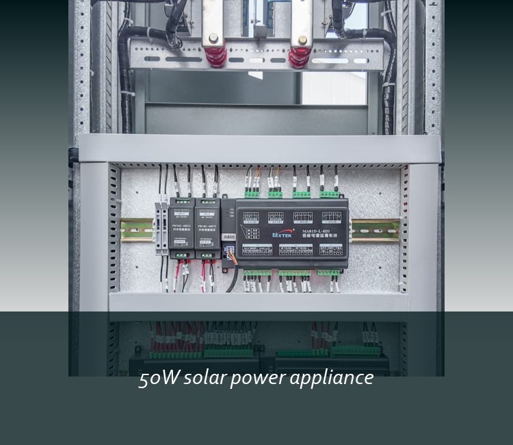 50W solar power appliance