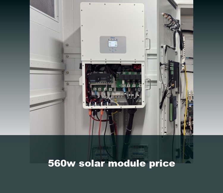 560w solar module price