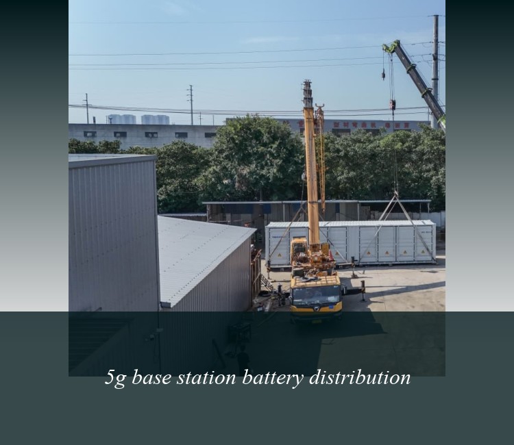 5g base station battery distribution