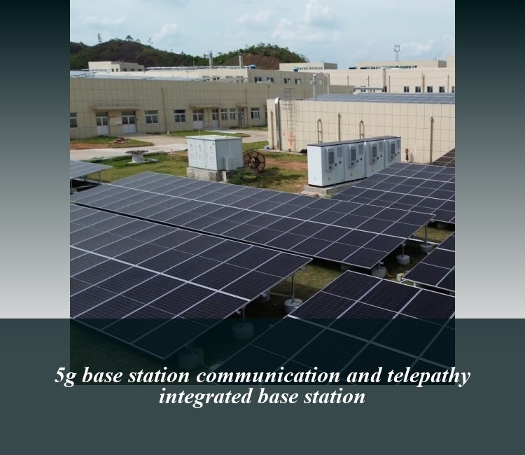 5g base station communication and telepathy integrated base station