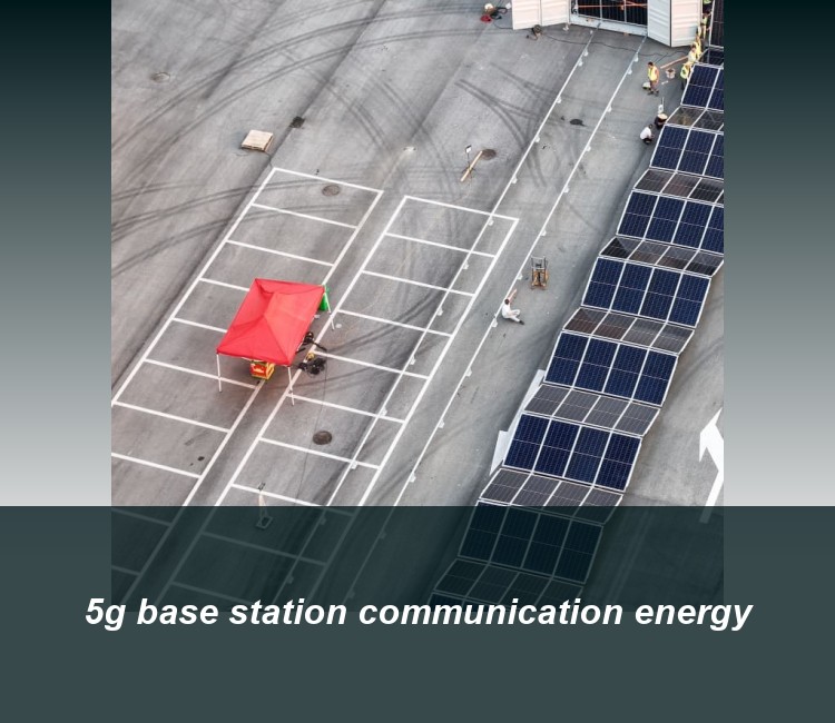 5g base station communication energy