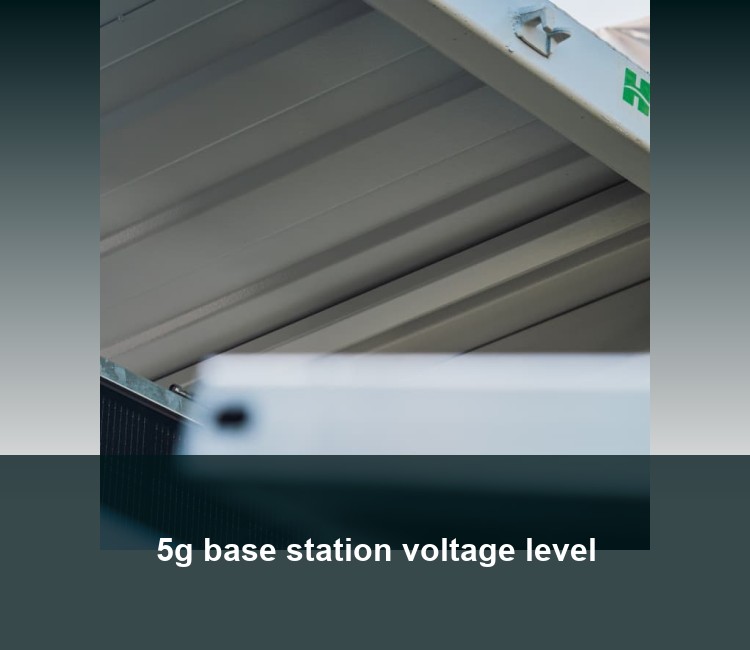 5g base station voltage level