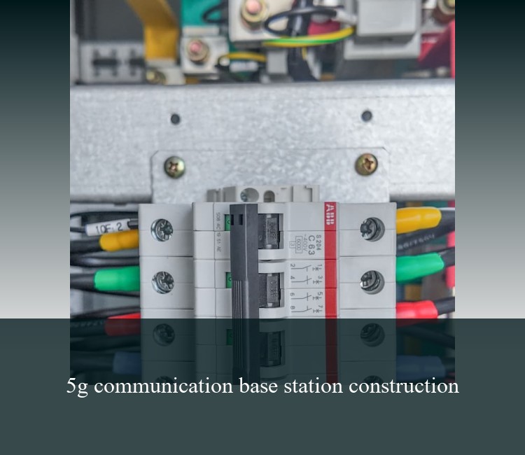 5g communication base station construction