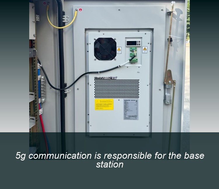 5g communication is responsible for the base station