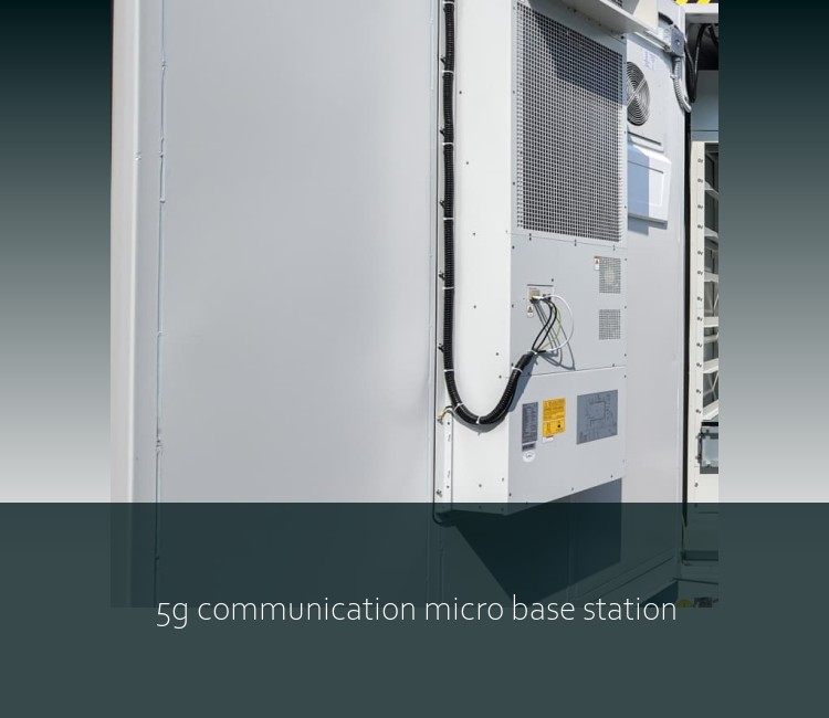 5g communication micro base station