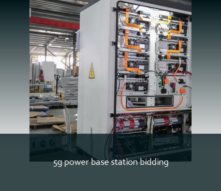 5g power base station bidding
