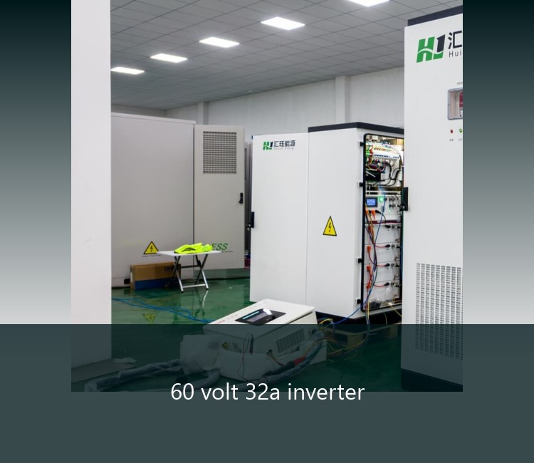 60 volt 32a inverter