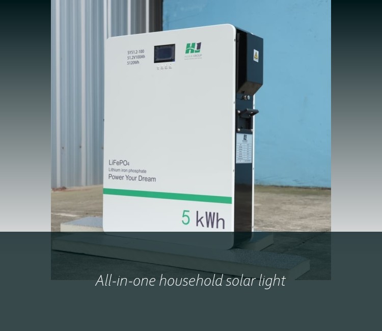 All-in-one household solar light