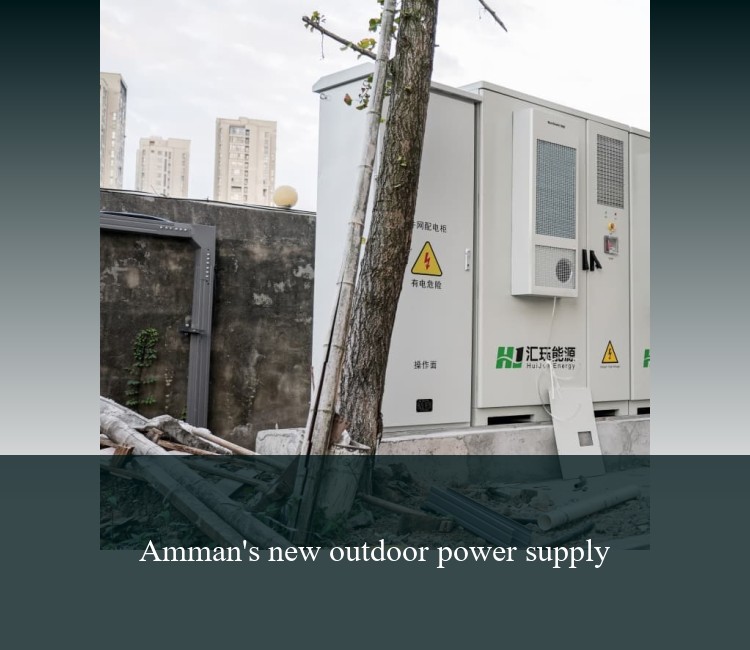 Amman's new outdoor power supply