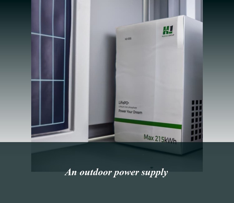 An outdoor power supply