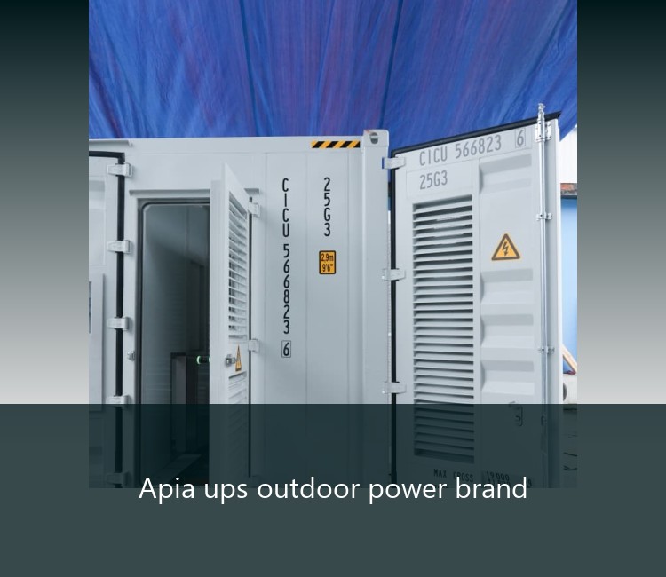 Apia ups outdoor power brand