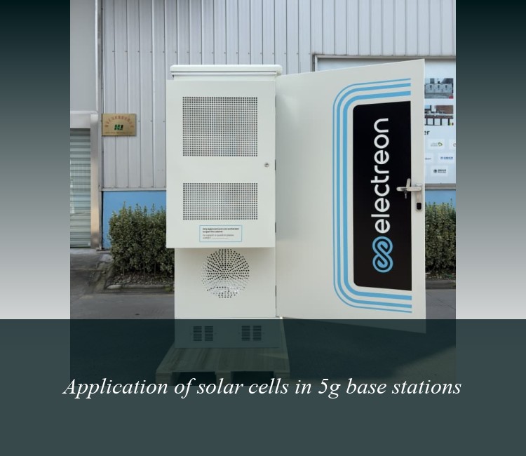 Application of solar cells in 5g base stations