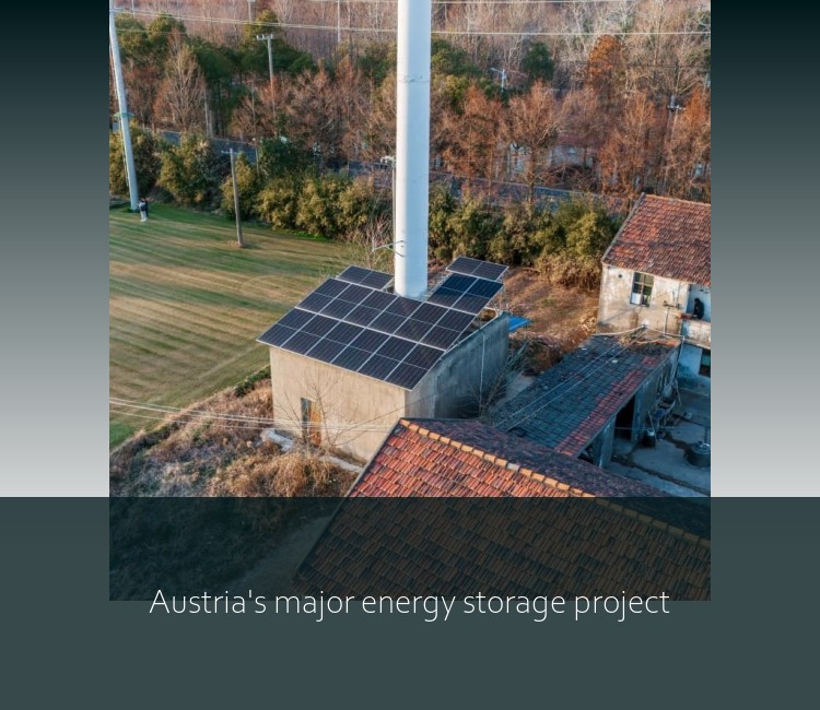 Austria's major energy storage project