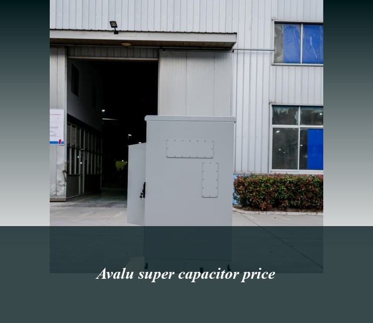 Avalu super capacitor price
