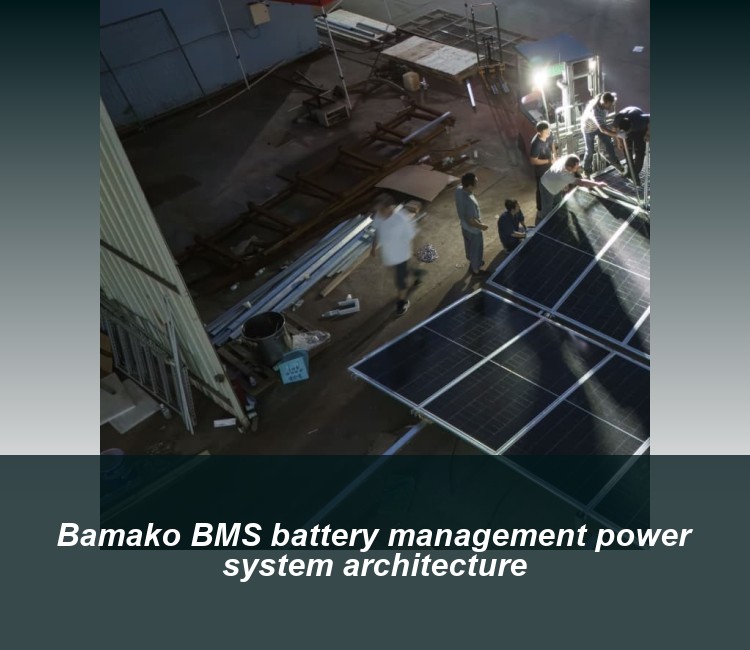 Bamako BMS battery management power system architecture