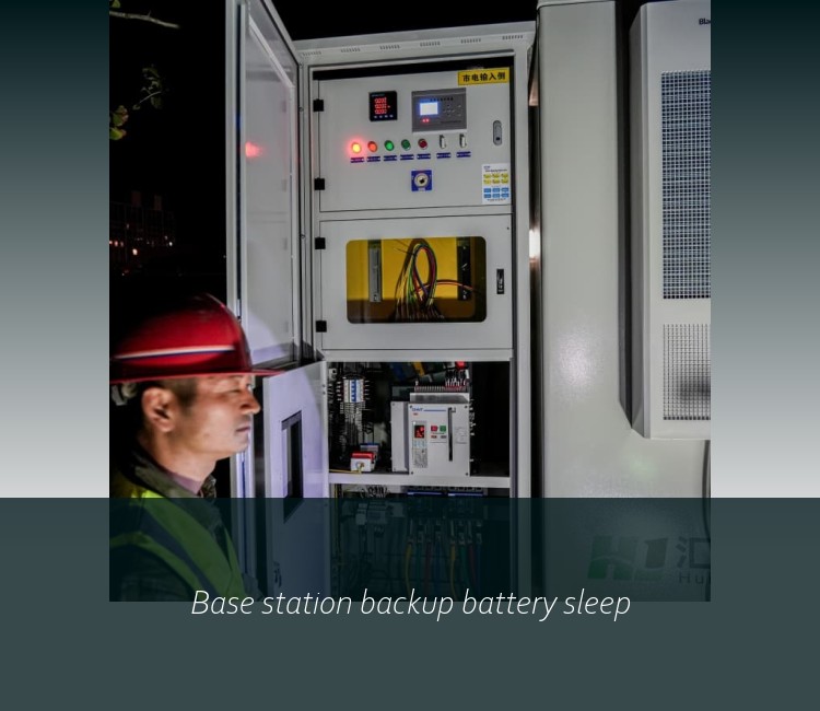 Base station backup battery sleep
