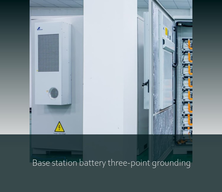 Base station battery three-point grounding