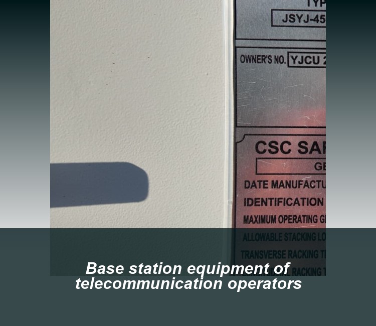 Base station equipment of telecommunication operators