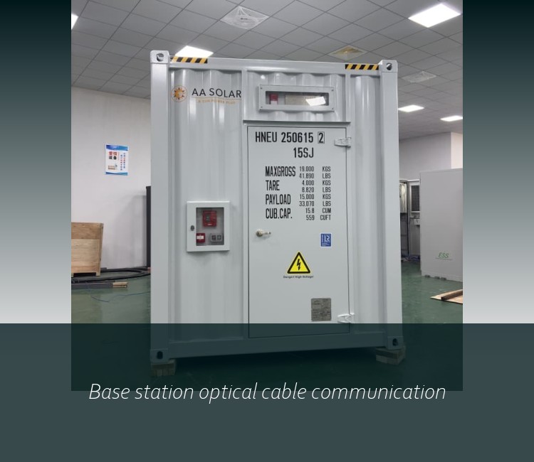 Base station optical cable communication