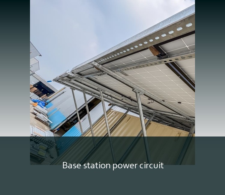 Base station power circuit