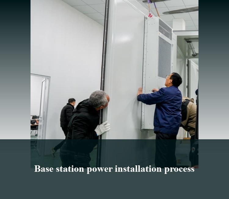 Base station power installation process