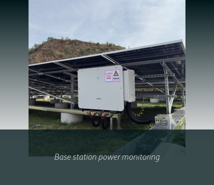 Base station power monitoring
