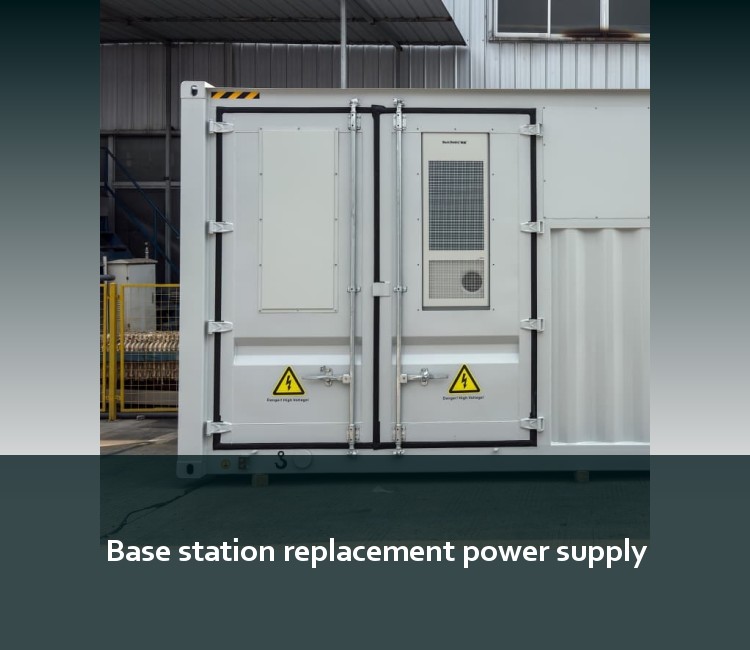 Base station replacement power supply