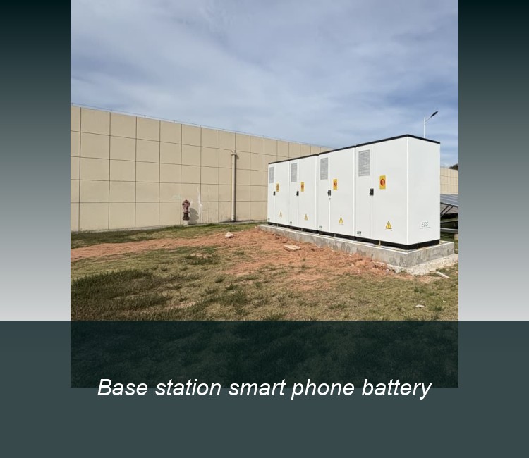 Base station smart phone battery