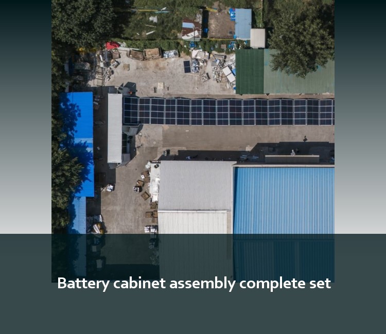 Battery cabinet assembly complete set