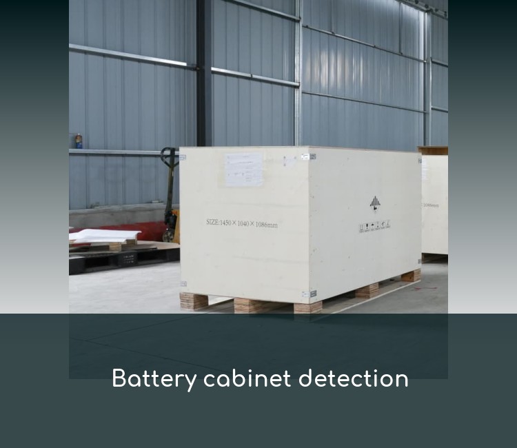 Battery cabinet detection