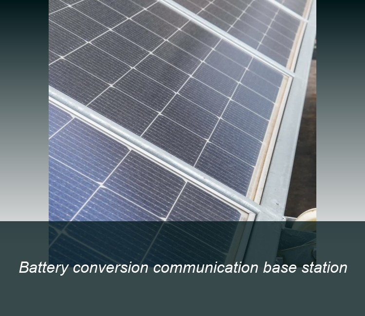 Battery conversion communication base station