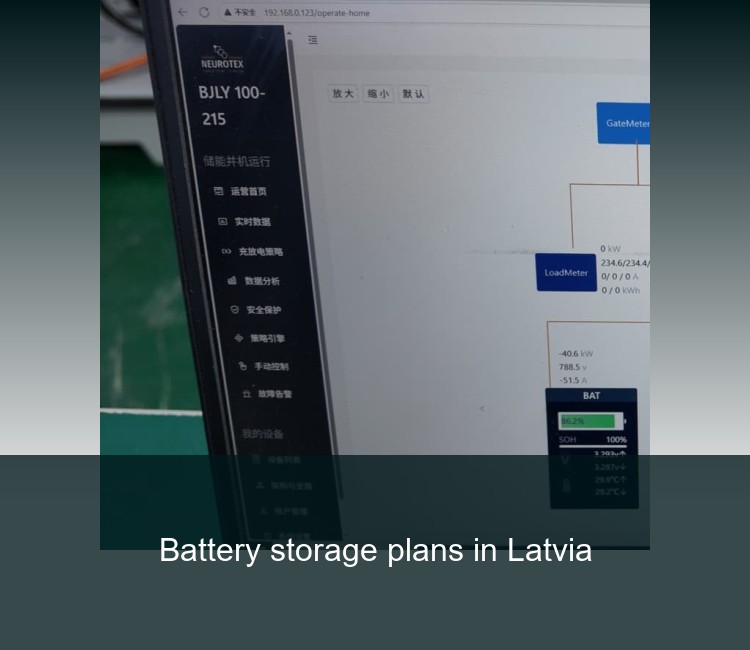 Battery storage plans in Latvia