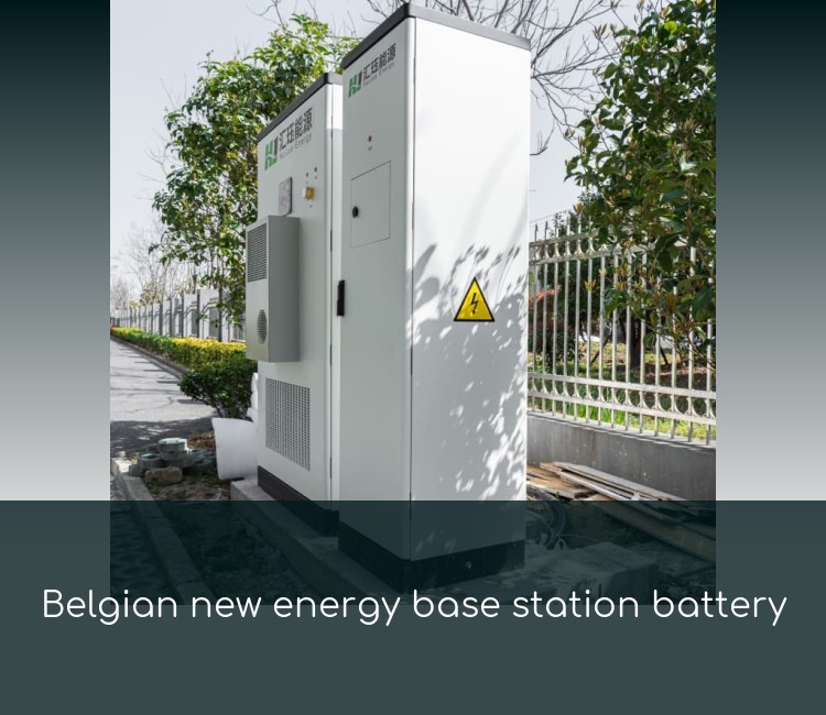 Belgian new energy base station battery