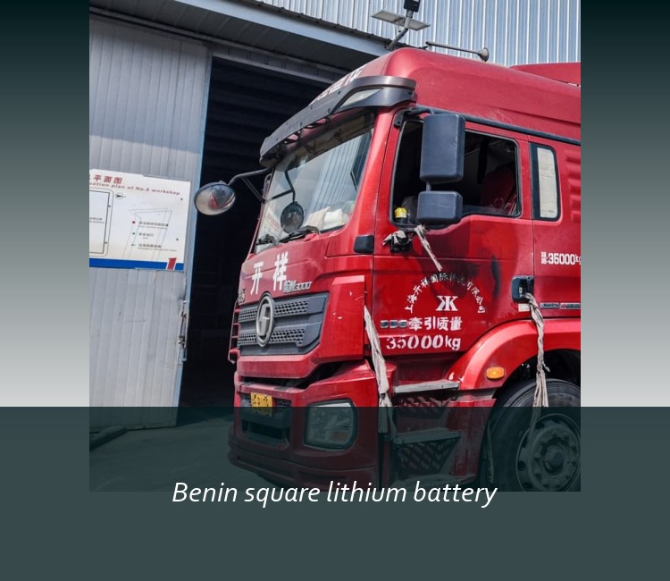Benin square lithium battery