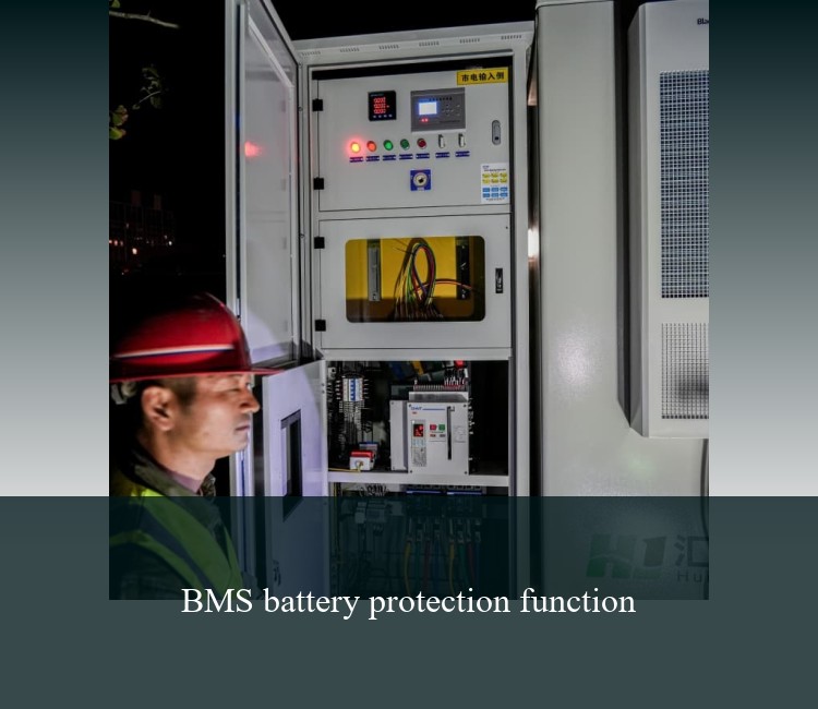 BMS battery protection function
