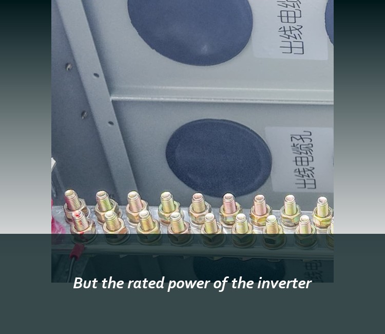 But the rated power of the inverter